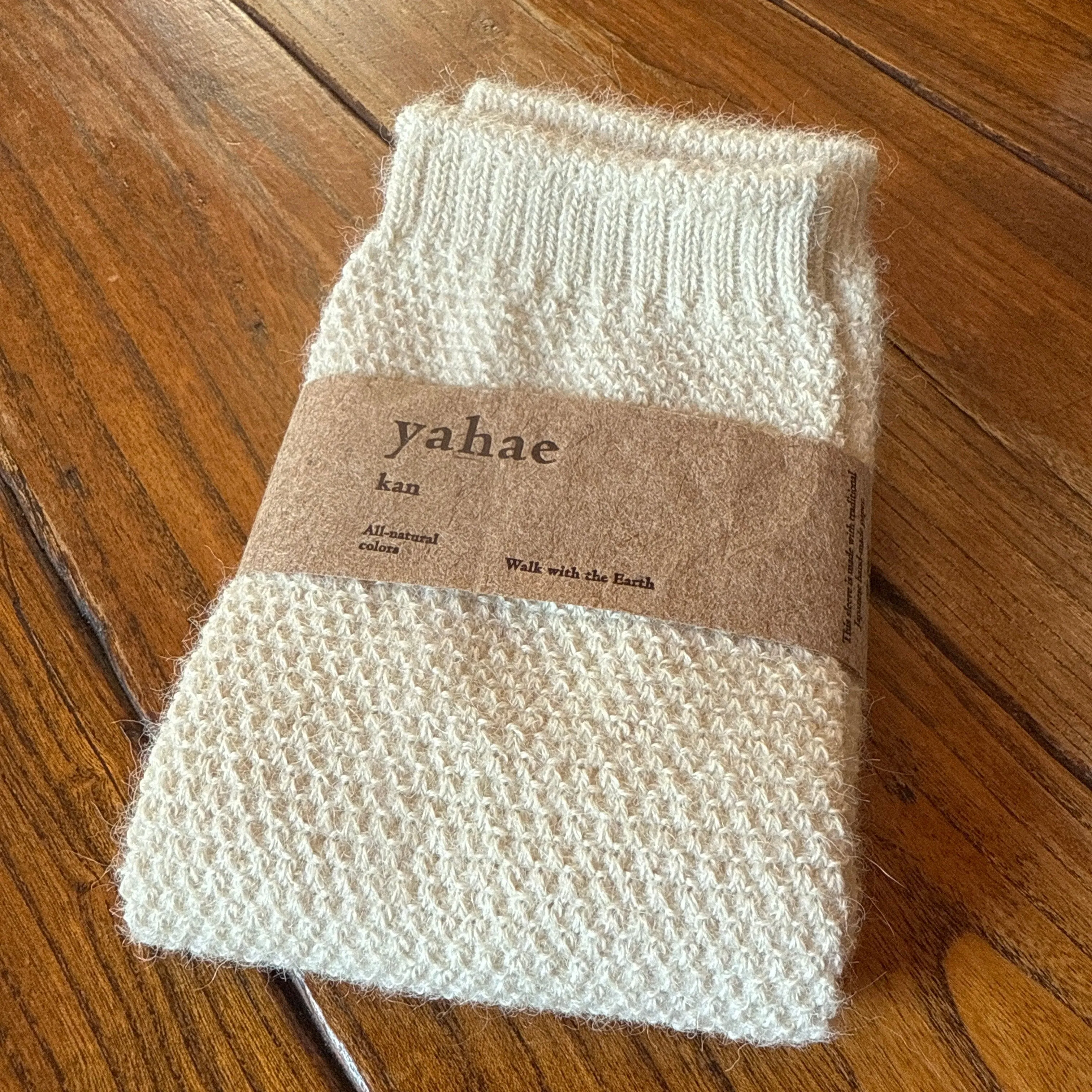 Alpaca Moss Stitch Warmer