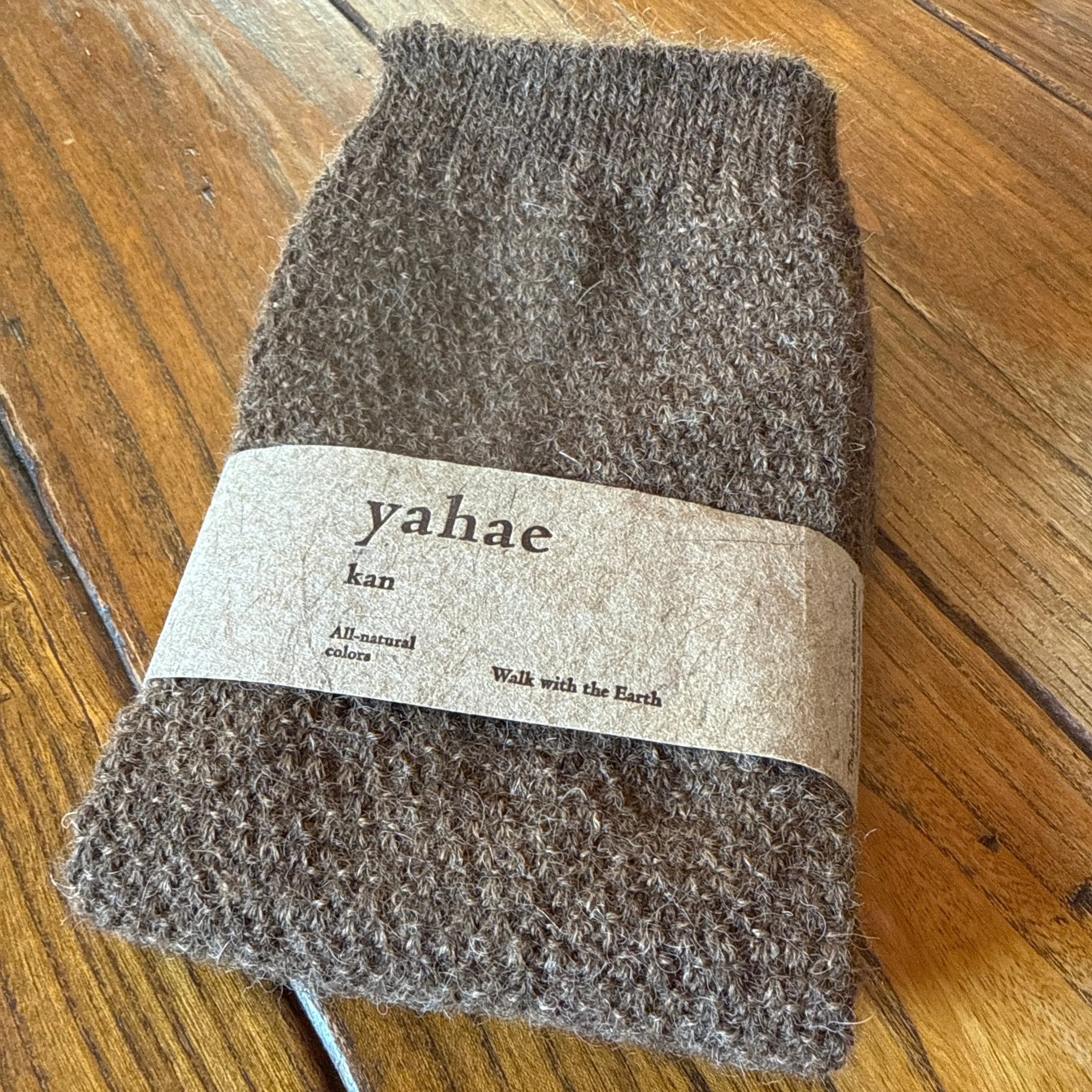 Alpaca Moss Stitch Warmer