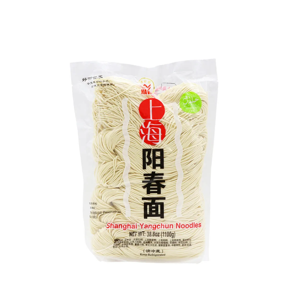 Havista Shanghai Yangchun Noodles 38.8oz