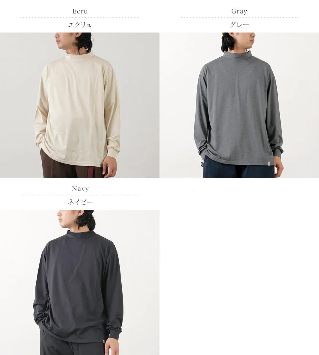 RAG / 37.5 Technology Comfortable Mock Neck T-Shirt